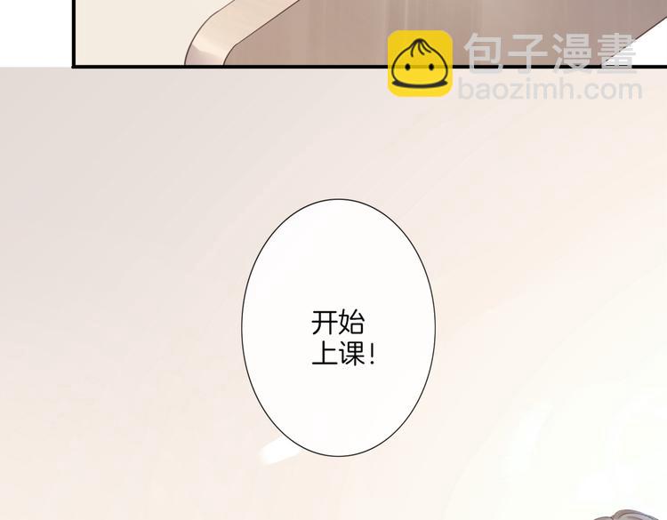 第1话 天使VS恶魔284