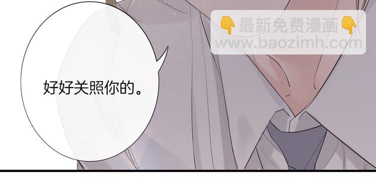 第1话 天使VS恶魔299