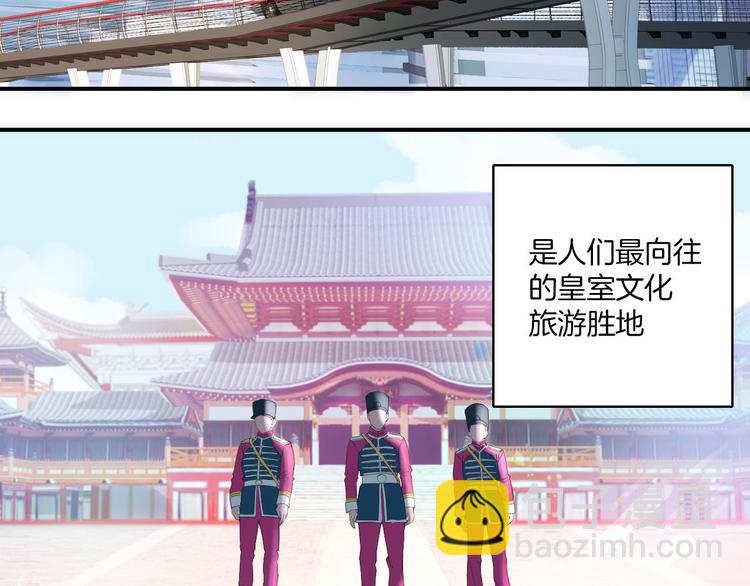 第1话 天使VS恶魔3