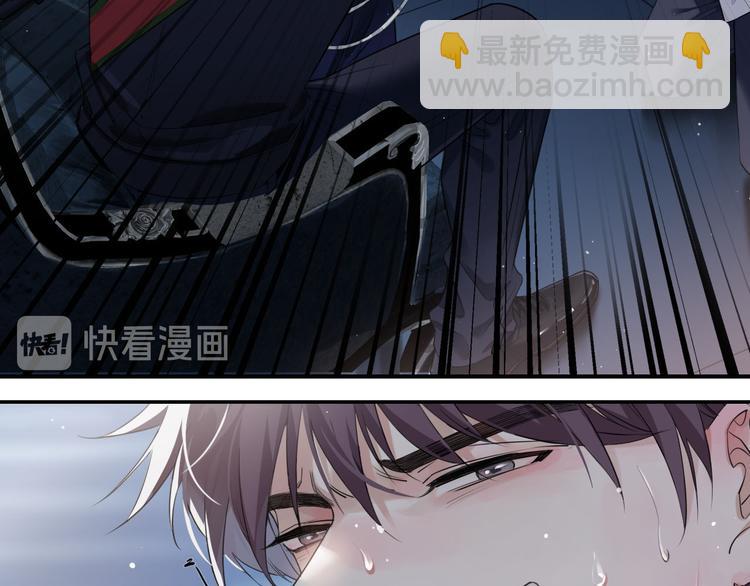 第1话 天使VS恶魔40