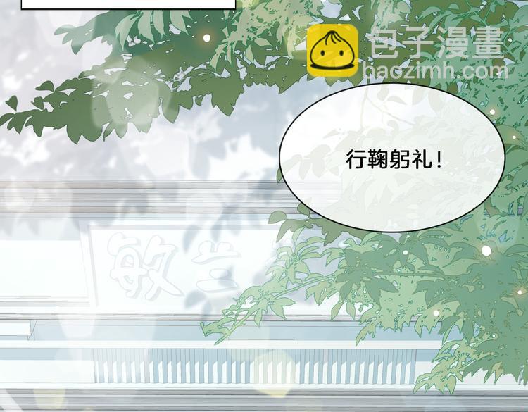 第1话 天使VS恶魔67