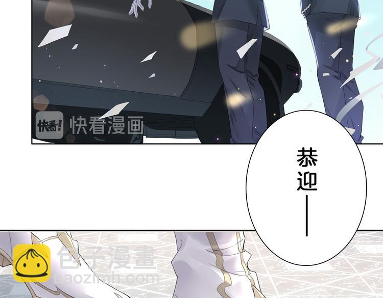 第1话 天使VS恶魔71