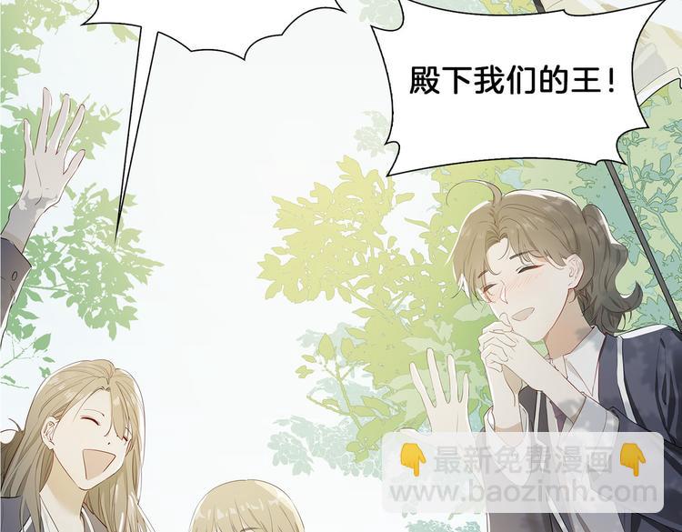 第1话 天使VS恶魔83
