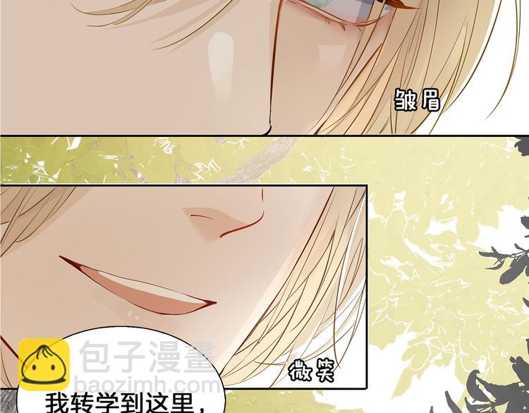 第1话 天使VS恶魔90