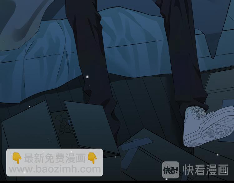 第2话 是敌是友？109