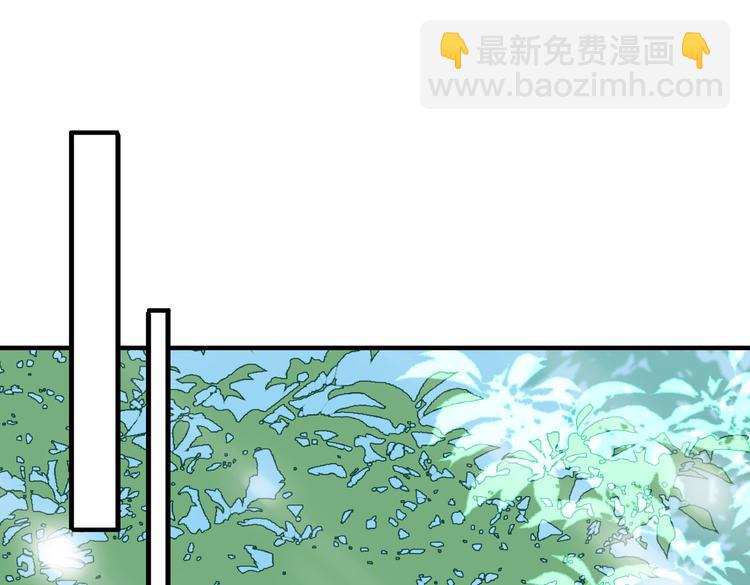 第2话 是敌是友？133