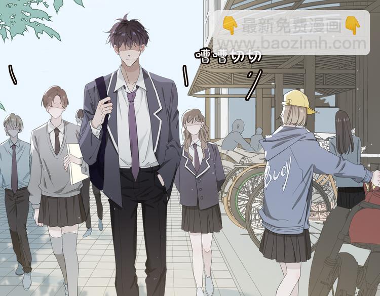 第2话 是敌是友？137