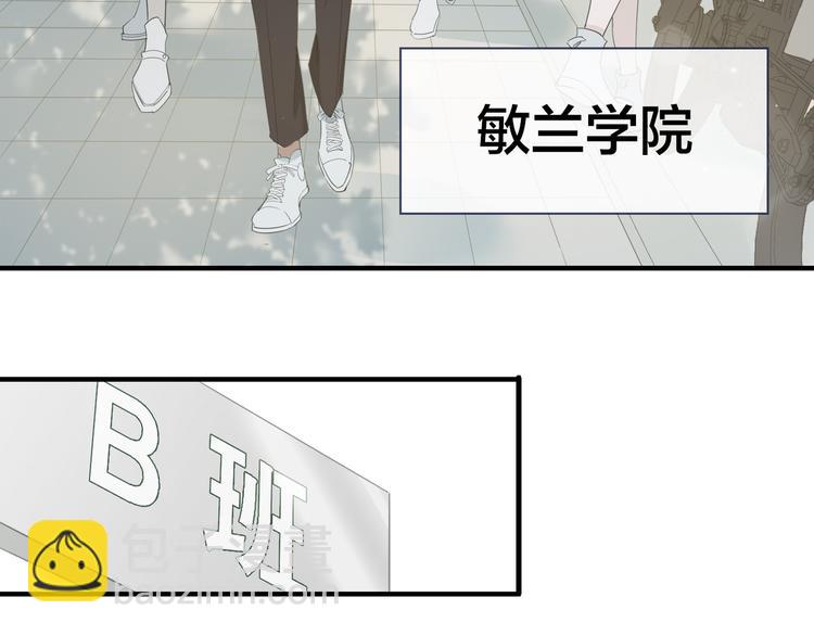 第2话 是敌是友？138