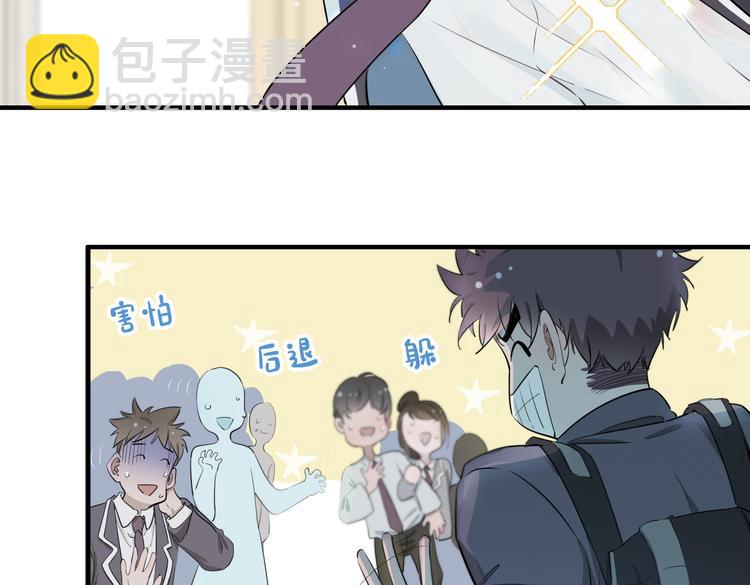 第2话 是敌是友？146