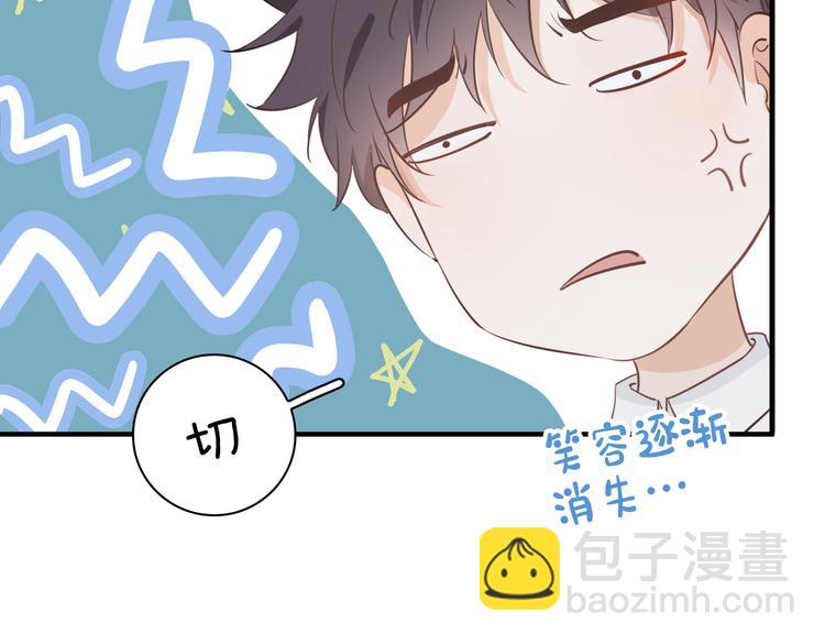 第2话 是敌是友？151