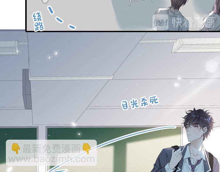 第2话 是敌是友？158