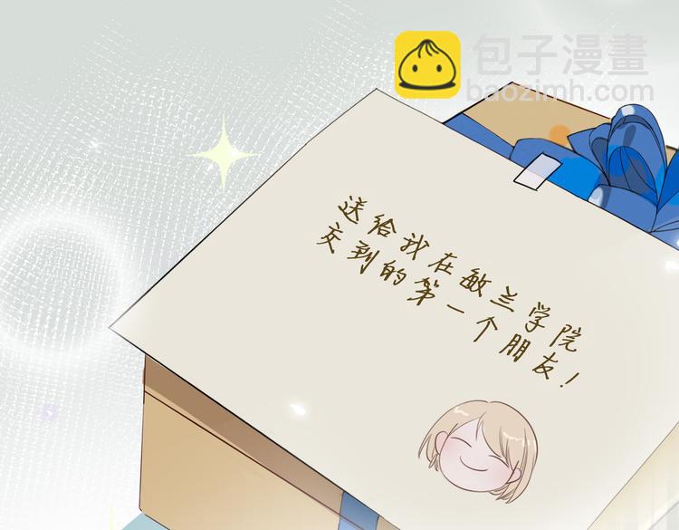 第2话 是敌是友？164