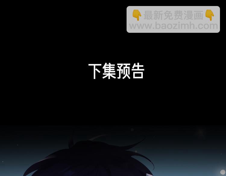 第2话 是敌是友？168