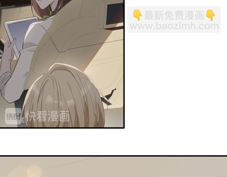 第2话 是敌是友？17