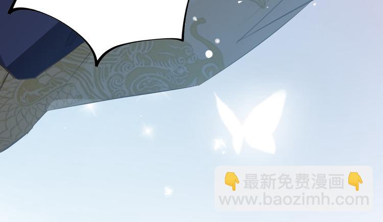 第2话 是敌是友？171