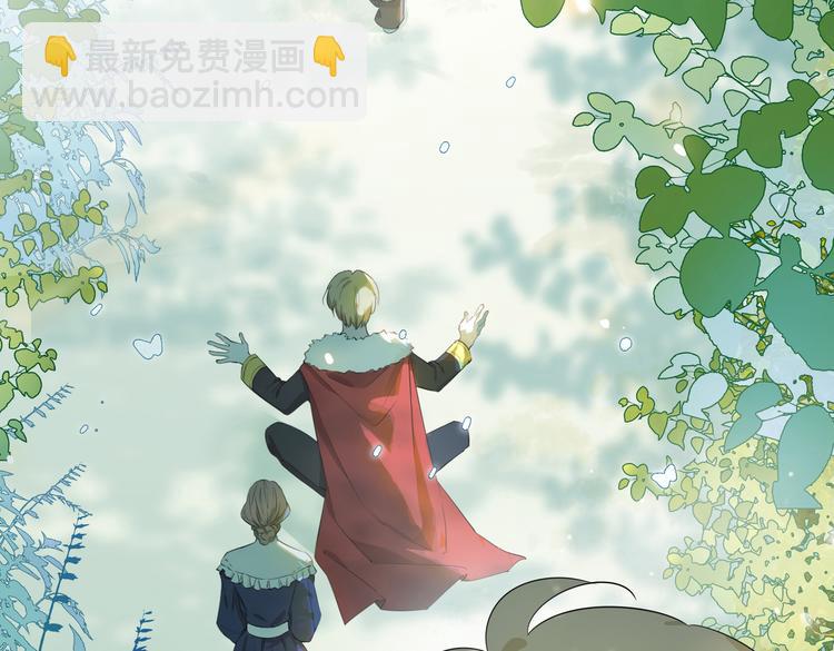 第2话 是敌是友？25