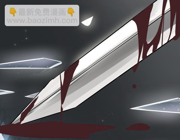 第2话 是敌是友？42