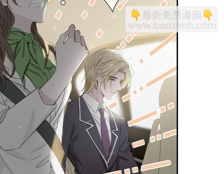 第2话 是敌是友？55