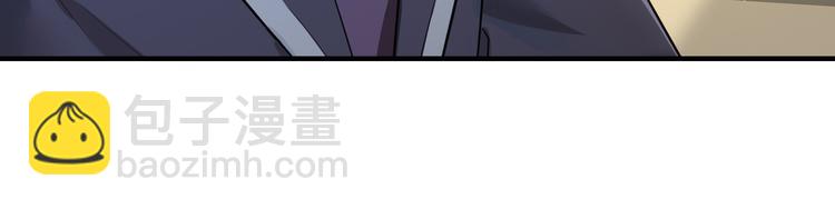 第2话 是敌是友？61