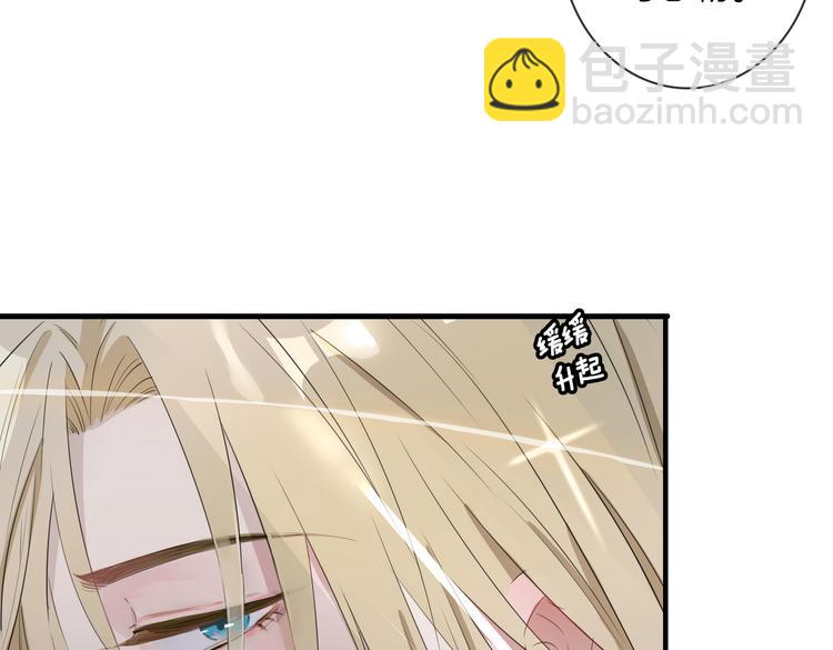 第2话 是敌是友？64