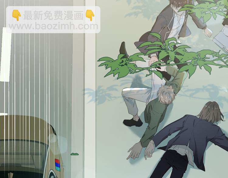 第2话 是敌是友？67