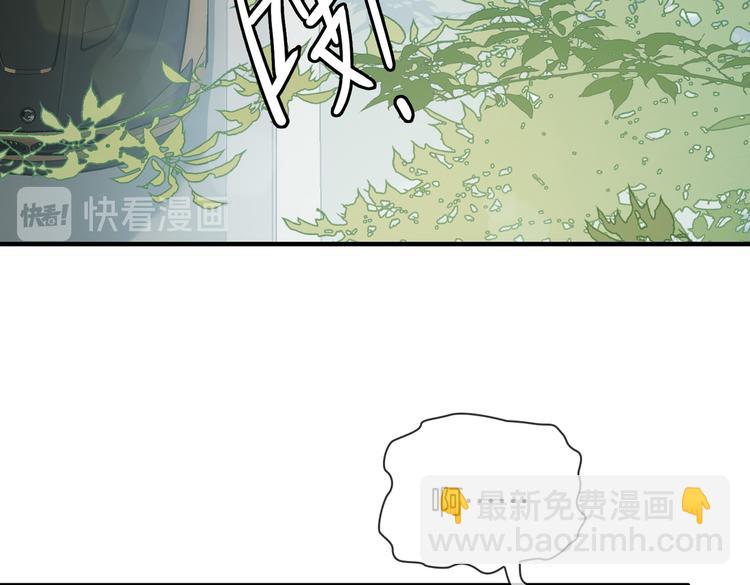 第2话 是敌是友？69