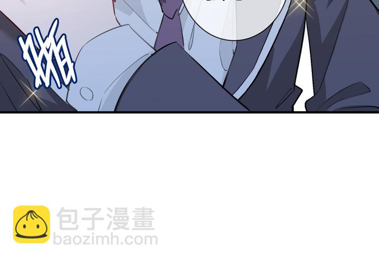 第2话 是敌是友？89