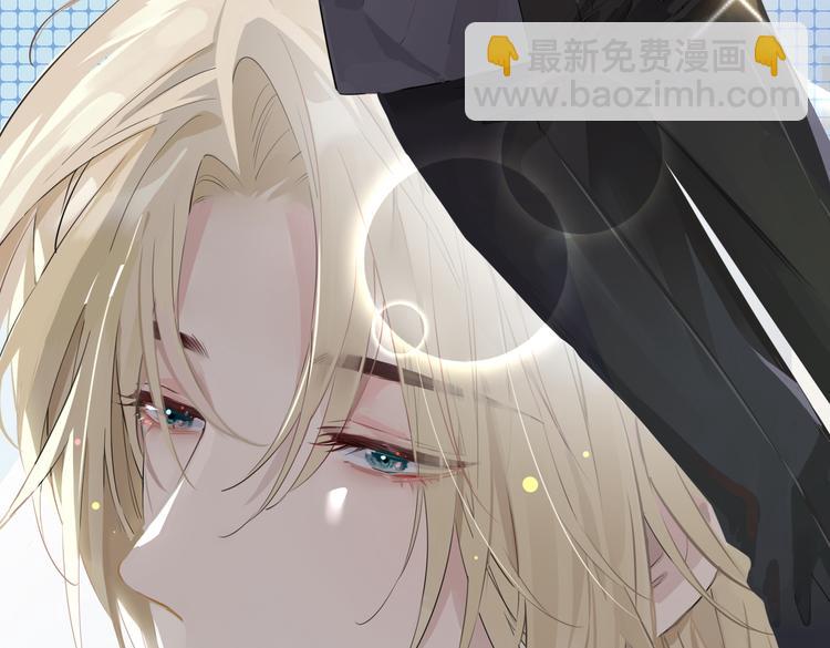 第2话 是敌是友？9