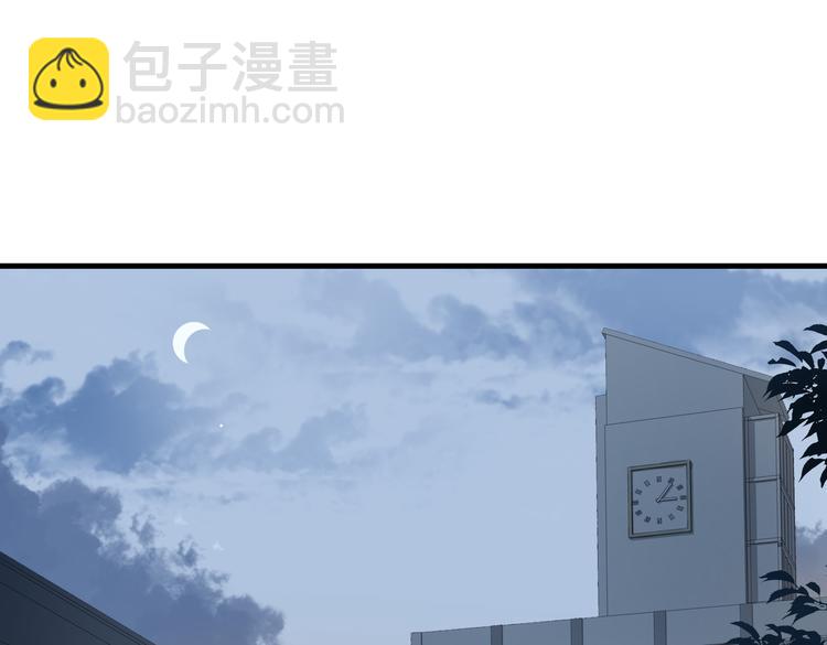 第3话  你先招惹我117