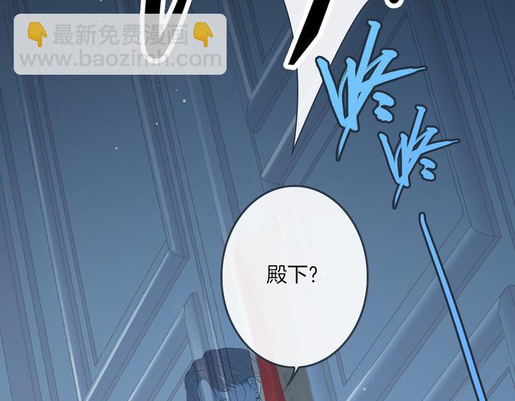 第3话  你先招惹我123