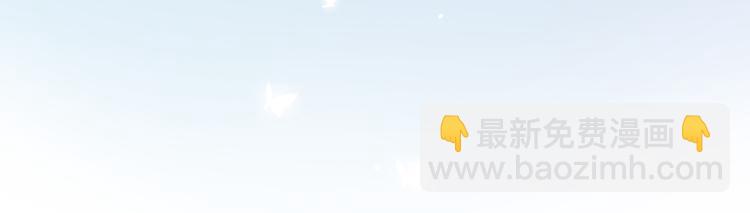 第3话  你先招惹我133