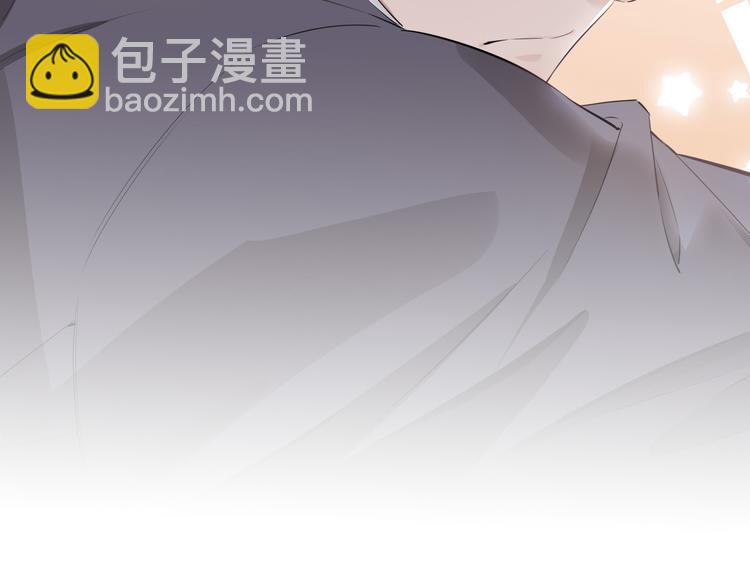 第3话  你先招惹我33