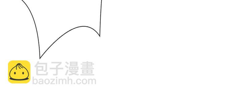 第3话  你先招惹我43