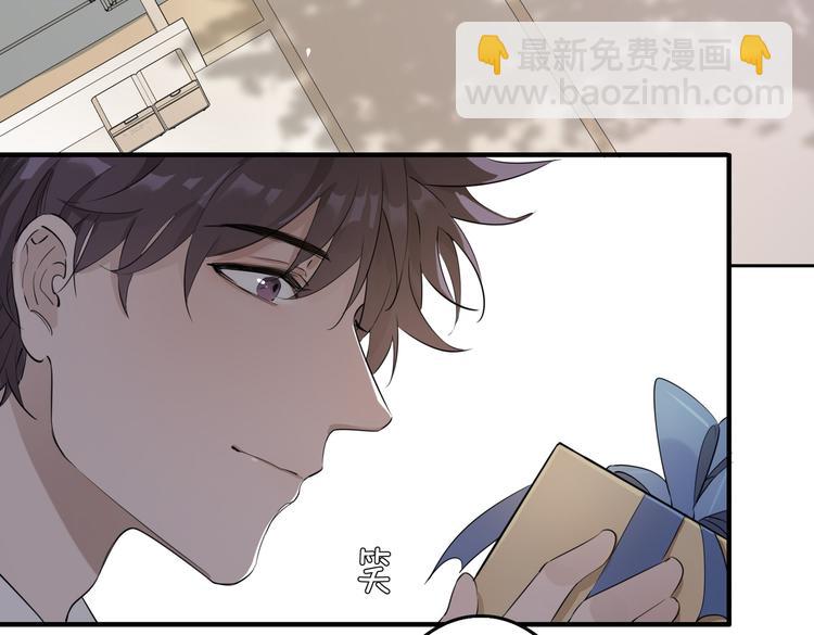 第3话  你先招惹我64