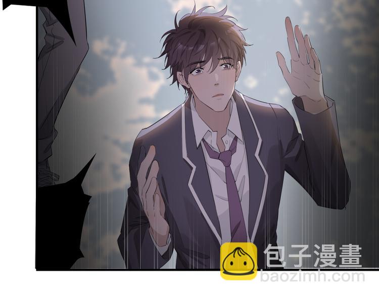 第3话  你先招惹我91