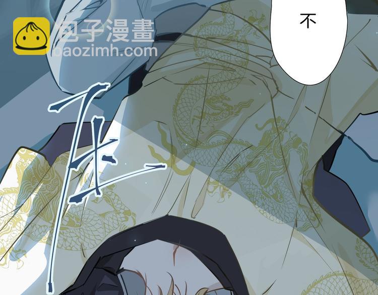 第4话 我给你的教训101