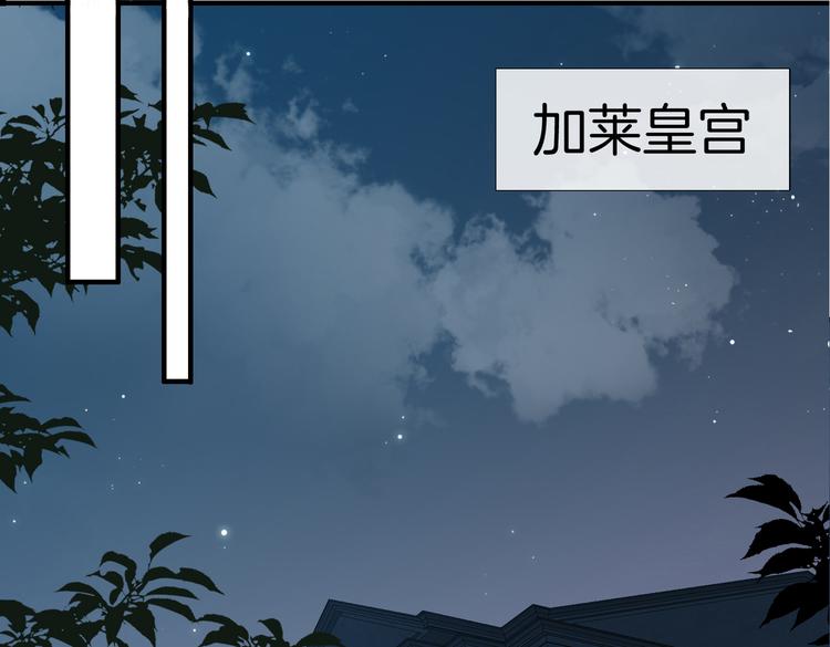 第6话 梦境0