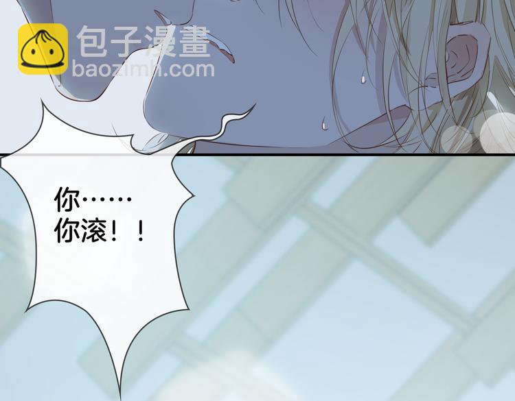 第6话 梦境117