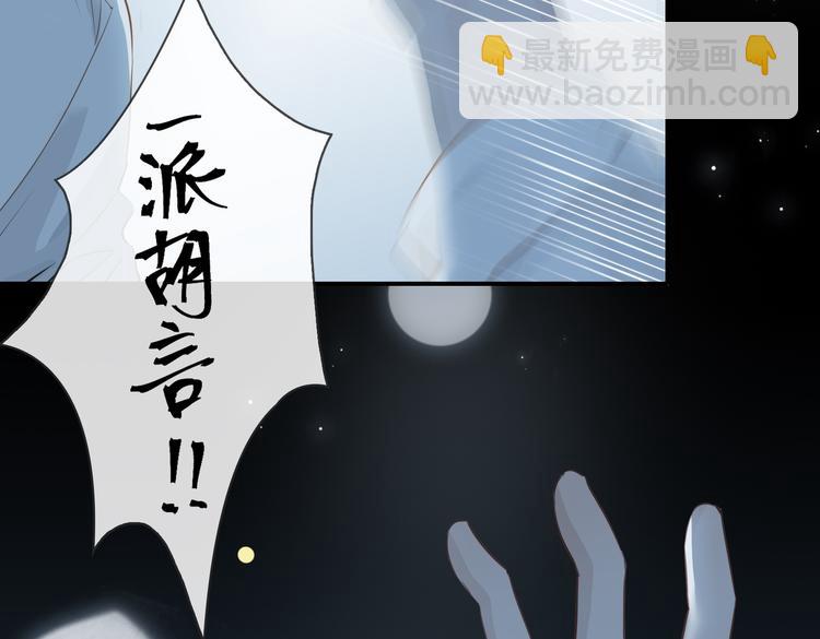 第6话 梦境127