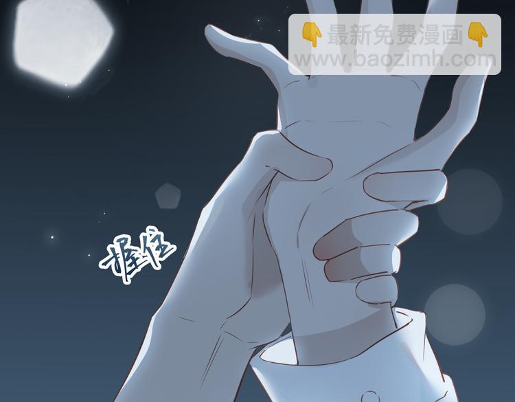 第6话 梦境128