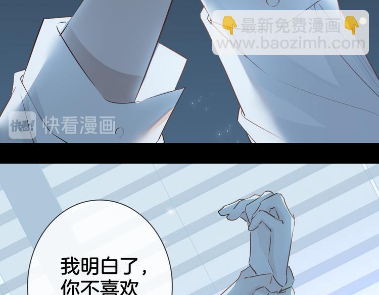 第6话 梦境129