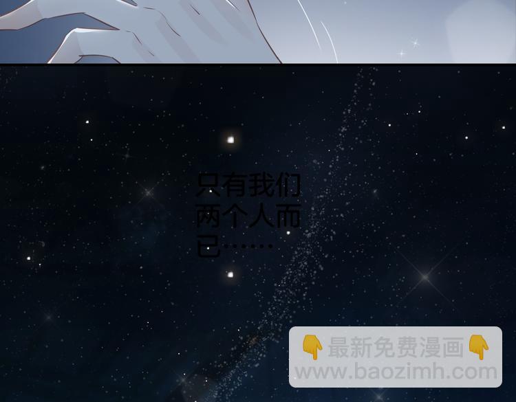 第6话 梦境143