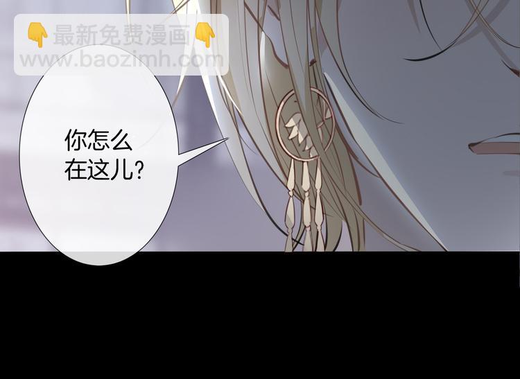 第6话 梦境16
