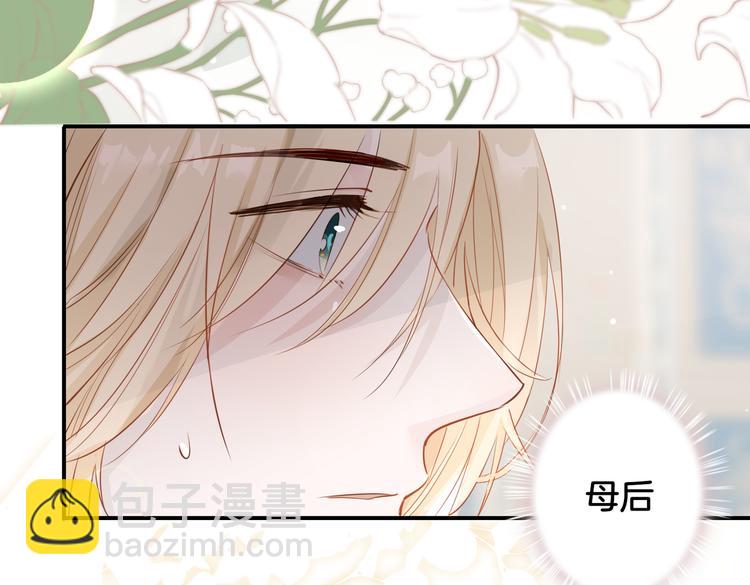 第6话 梦境168