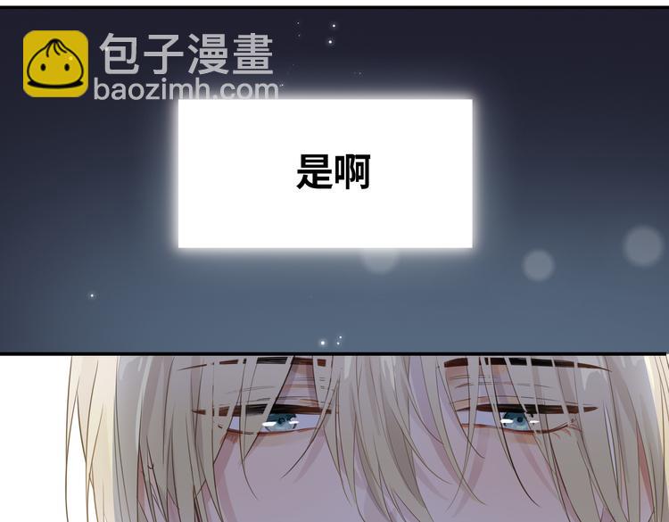 第6话 梦境182