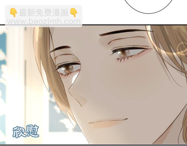 第6话 梦境196