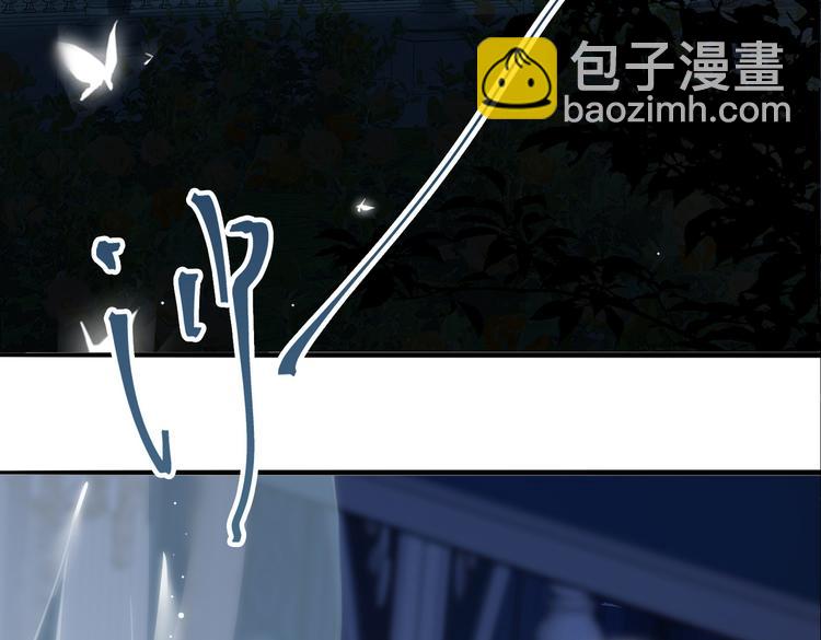 第6话 梦境2