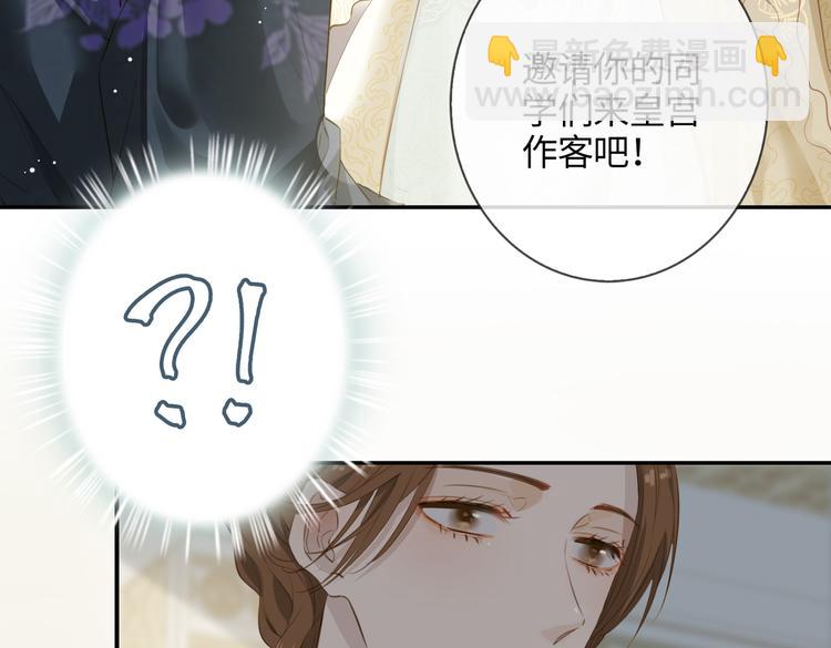 第6话 梦境200