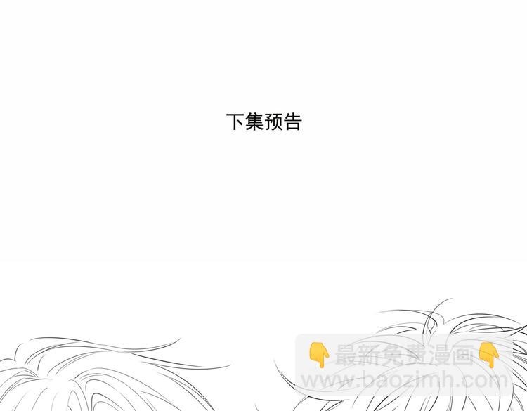 第6话 梦境206