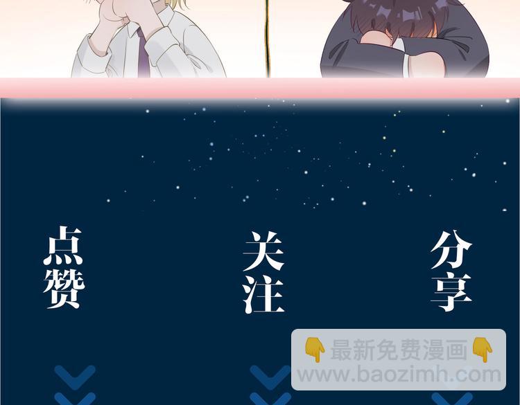 第6话 梦境223